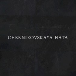 Chernikovskaya Hata