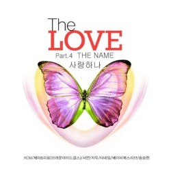 The Love Part.4