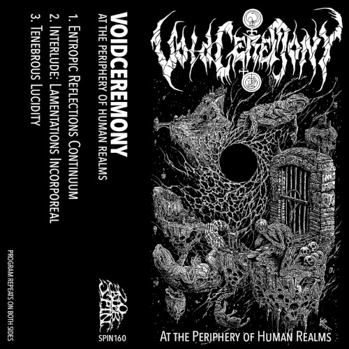At the Periphery of Human Realms