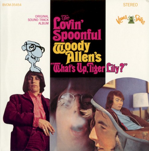 In Woody Allen’s “What’s Up, Tiger Lily?”