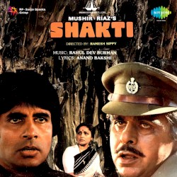 Shakti