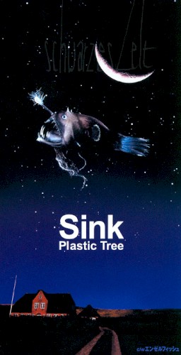 Sink