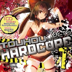 TOUHOU MEETS HARDCORE 1