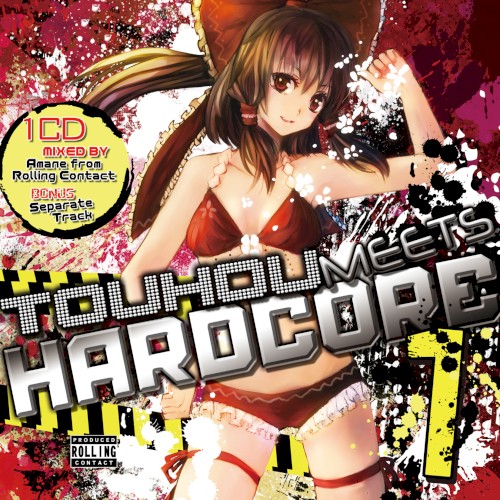 TOUHOU MEETS HARDCORE 1