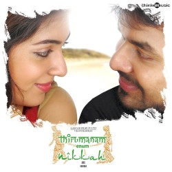 Thirumanam Enum Nikkah