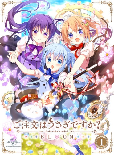 ご注文はうさぎですか？ BLOOM