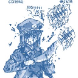 спокойные дни