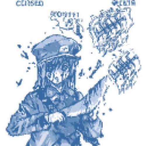 спокойные дни