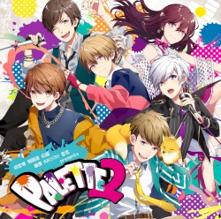 相宮零/胃腸薬/柘榴/橘優/NORISTRY/雪見 presents PALETTE2