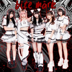 bite mark