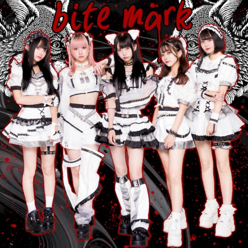bite mark