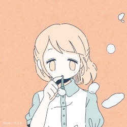 HARUKAKANATA