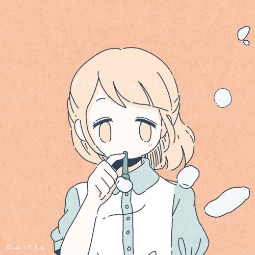 HARUKAKANATA