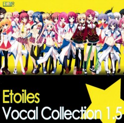 Etoiles Vocal Collection 1.5