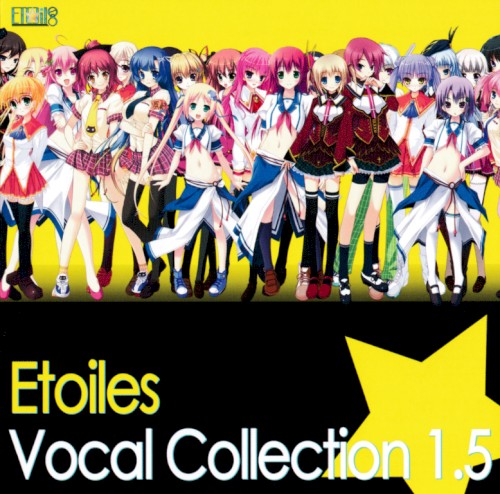 Etoiles Vocal Collection 1.5
