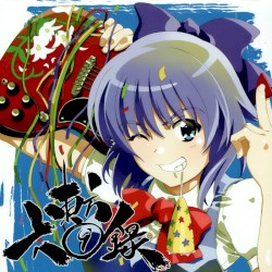 東方六⑨録