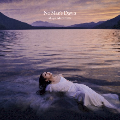 No Man’s Dawn