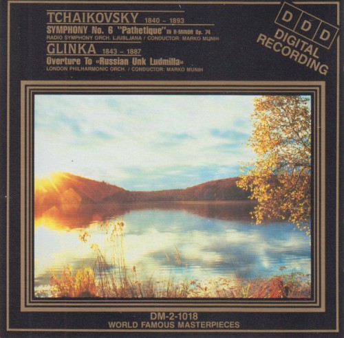 Tchaikovsky Symphony No. 6 / Glinka Overture to "Russlan And Ludmilla"