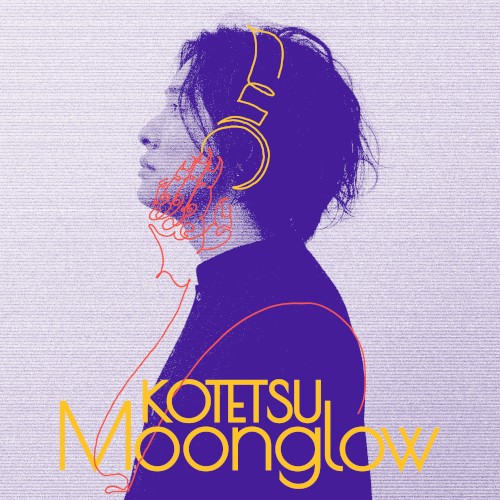 Moonglow