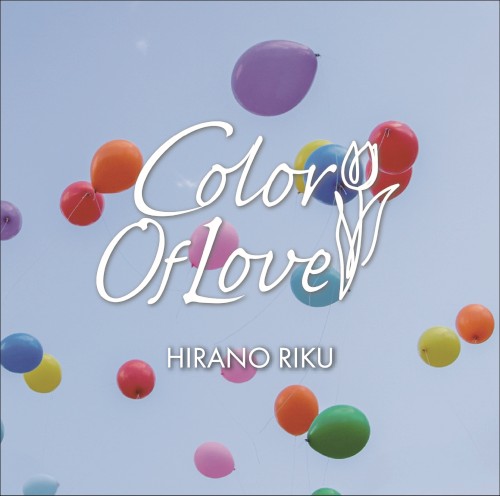 Color Of Love