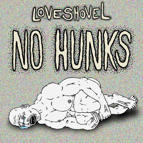 No Hunks