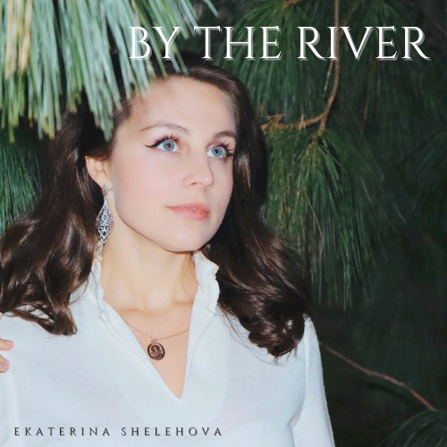 The River