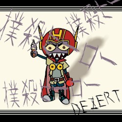 Bokusatsu hero