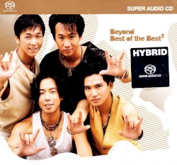 Best of the Best