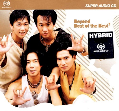 Best of the Best