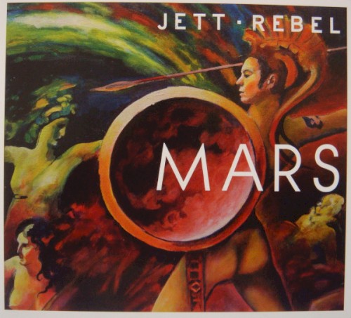 Mars