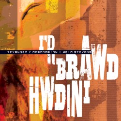 I’r Brawd Hwdini