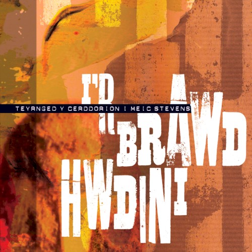 I’r Brawd Hwdini