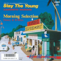 Stay The Young