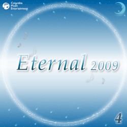 Eternal 2009 4 (オルゴールミュージック)