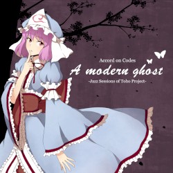 A Modern Ghost