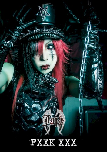 FXXK XXX