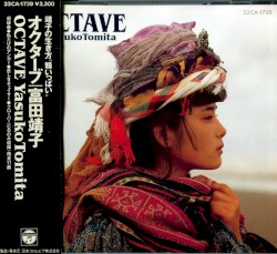 OCTAVE