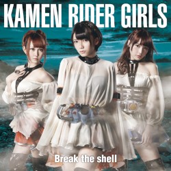 Break the shell