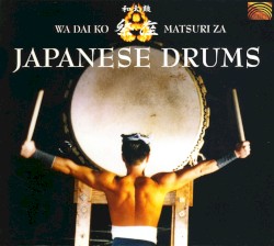 Japanese Drums