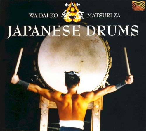 Japanese Drums