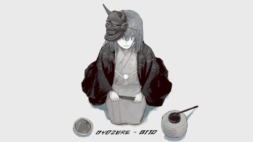 妖人