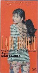 LADY BOOGIE