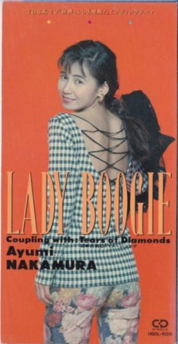 LADY BOOGIE