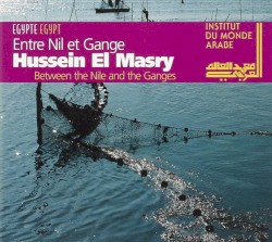 Entre Nil et Gange