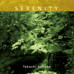 SERENITY