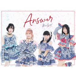 Answer