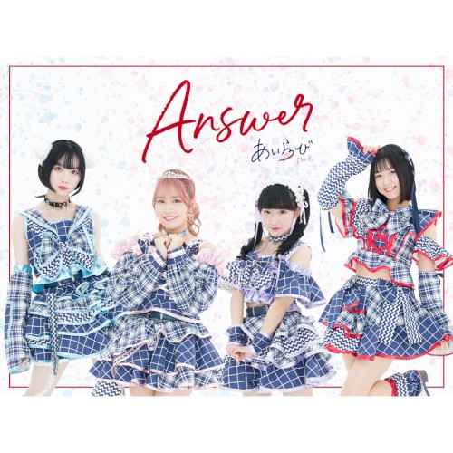 Answer
