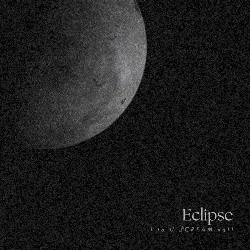 Eclipse