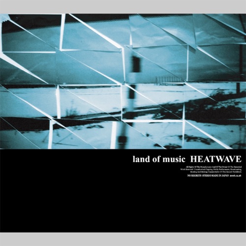 land of music