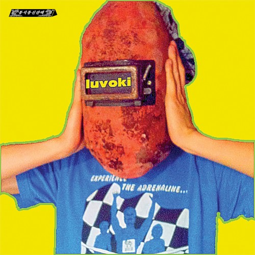 LUVOKI